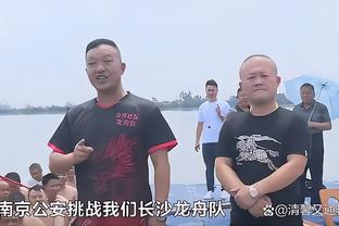 祖巴茨：我想统治内线 队内有哈登&威少这种控卫时这很简单